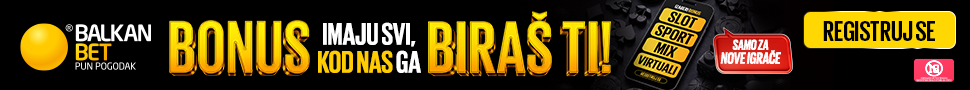Promo Banner